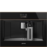 Автоматическая кофемашина CMS4604NRRU