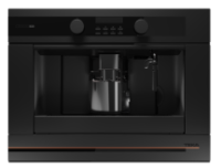 Кофемашина встраиваемая CLC 85-G1 GM MATT BLACK