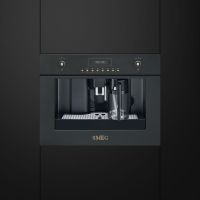 Автоматическая кофемашина CMS8451A