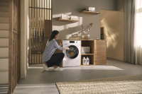 Стиральная машина WWD320WPS White Edition